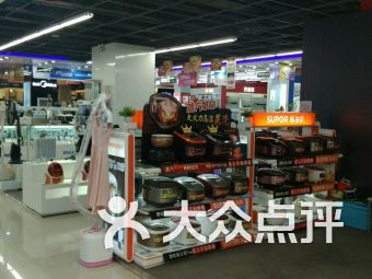 武漢地鐵3號(hào)線數(shù)碼產(chǎn)品購(gòu)物指南 便捷出行，一站購(gòu)齊科技潮品