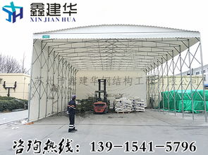 專業(yè)定制，守護(hù)空間 天津工廠遮雨篷、津南弧形頂陽(yáng)篷及活動(dòng)篷房解決方案