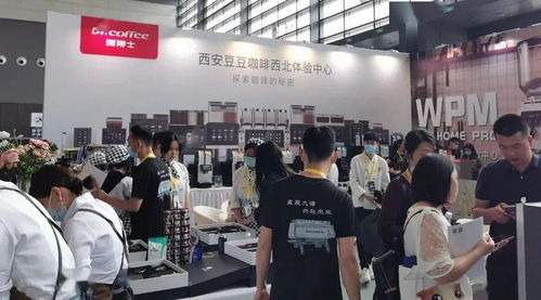 啟幕 聚焦第22屆西安國(guó)際酒店設(shè)備及用品展覽會(huì)，創(chuàng)新引領(lǐng)行業(yè)未來(lái)